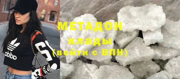 a pvp Наволоки