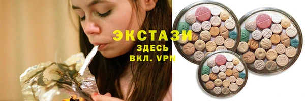 PSILOCYBIN Абдулино