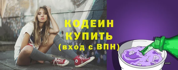 a pvp Наволоки