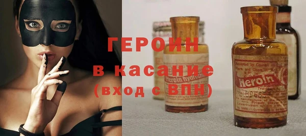 мефедрон мука Надым