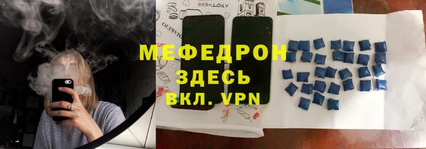 Альфа ПВП Семёнов