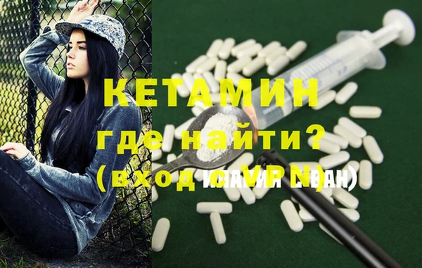 PSILOCYBIN Усмань