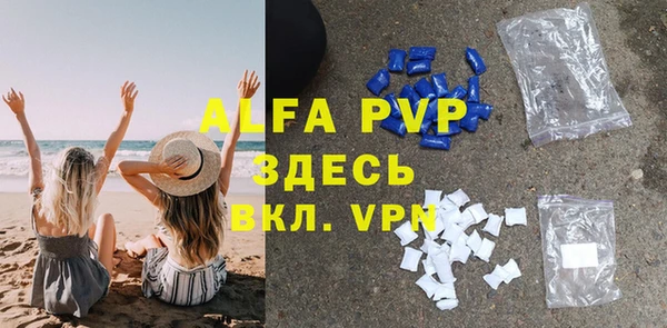 марки lsd Нея