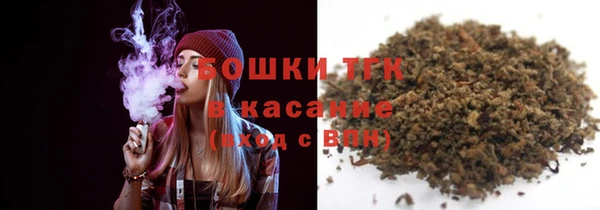 наркотики Навашино