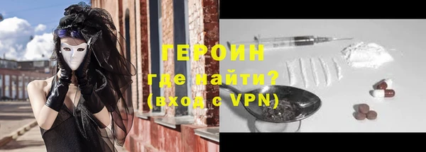 a pvp Наволоки