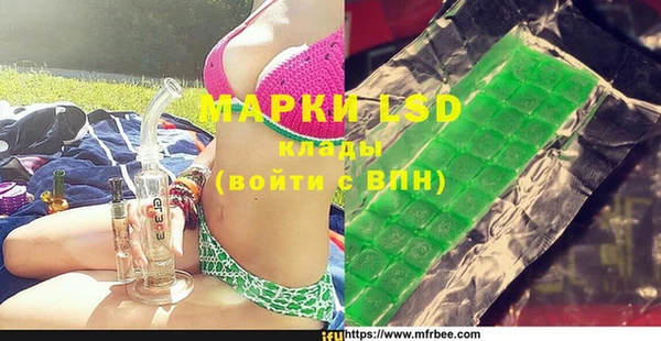 мефедрон мука Надым