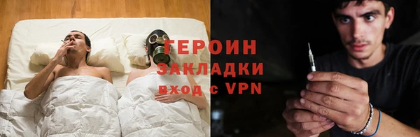 a pvp Наволоки
