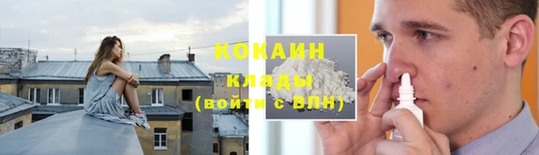 a pvp Наволоки