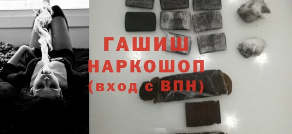 a pvp Наволоки