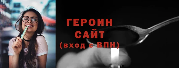 a pvp Наволоки