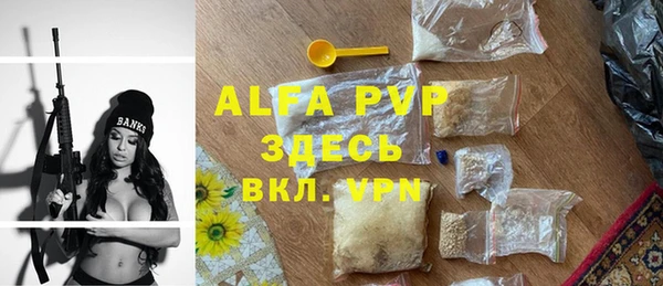 a pvp Наволоки