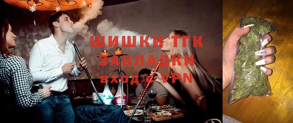 ешки Усолье-Сибирское
