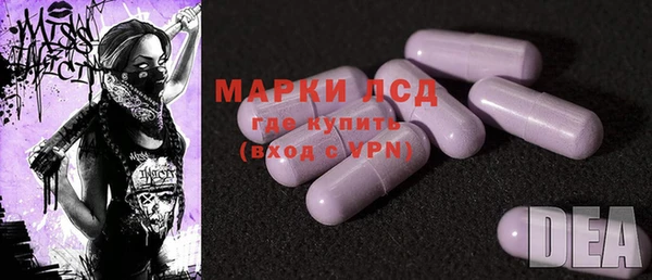 наркотики Навашино
