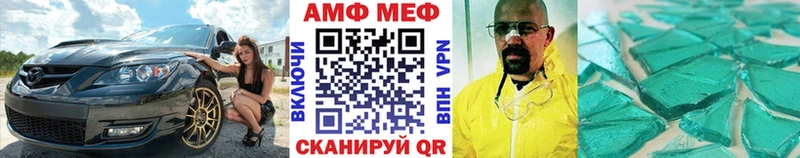 наркота  Правдинск  Первитин мет 